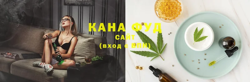 Cannafood конопля  дарнет шоп  Ачинск 